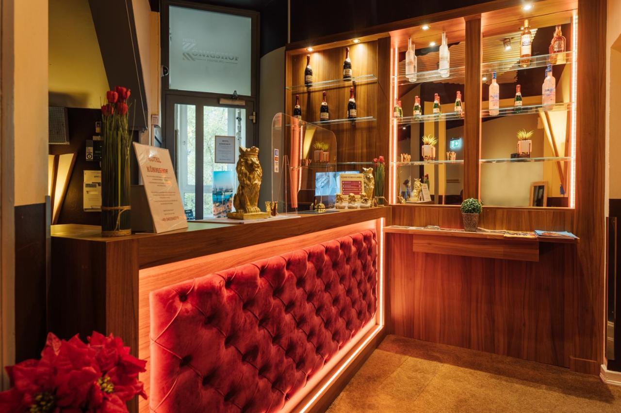 汉堡内城国王公园招牌酒店 外观 照片